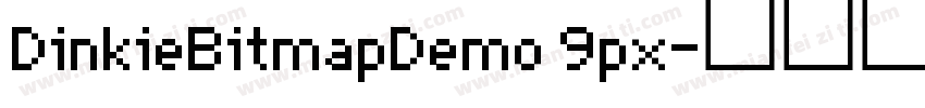 DinkieBitmapDemo 9px字体转换
